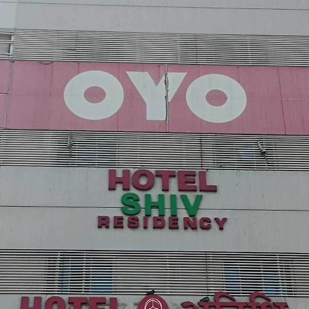 Hotel O Shiv Residency Gorwa Εξωτερικό φωτογραφία
