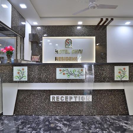 Hotel O Shiv Residency Gorwa Εξωτερικό φωτογραφία